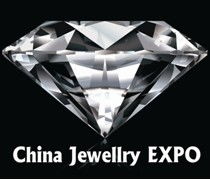 璀璨盛会，智选精品 聚焦2014第二届中国北京国际珠宝玉石首饰精品交易